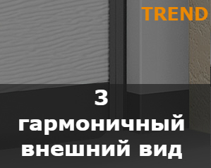 TRend3